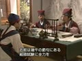 動画： [韓国ドラマ] 　風の絵師 　第 １ 話 （日本語字幕）  